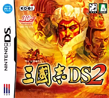 jeu Samgukji DS 2